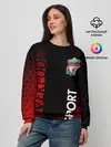 Женский свитшот / LIVERPOOL / ЛИВЕРПУЛЬ / СПОРТ