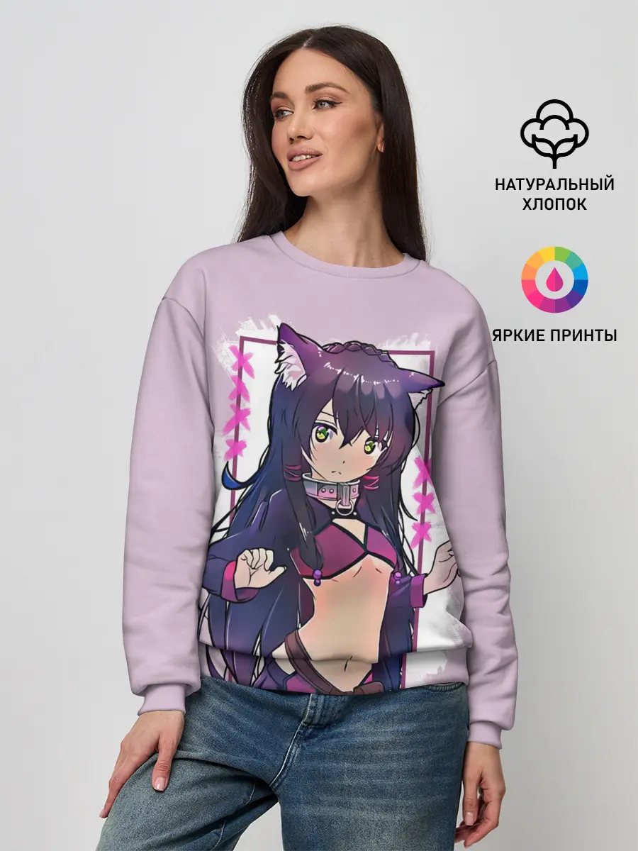 Женский свитшот / Рем