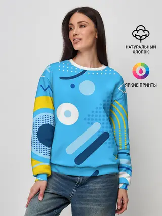 Женский свитшот / Геометрические фигуры