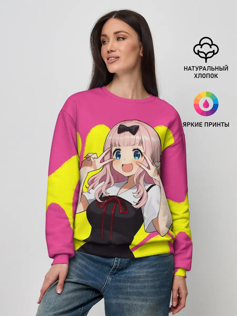 Женский свитшот / Chika