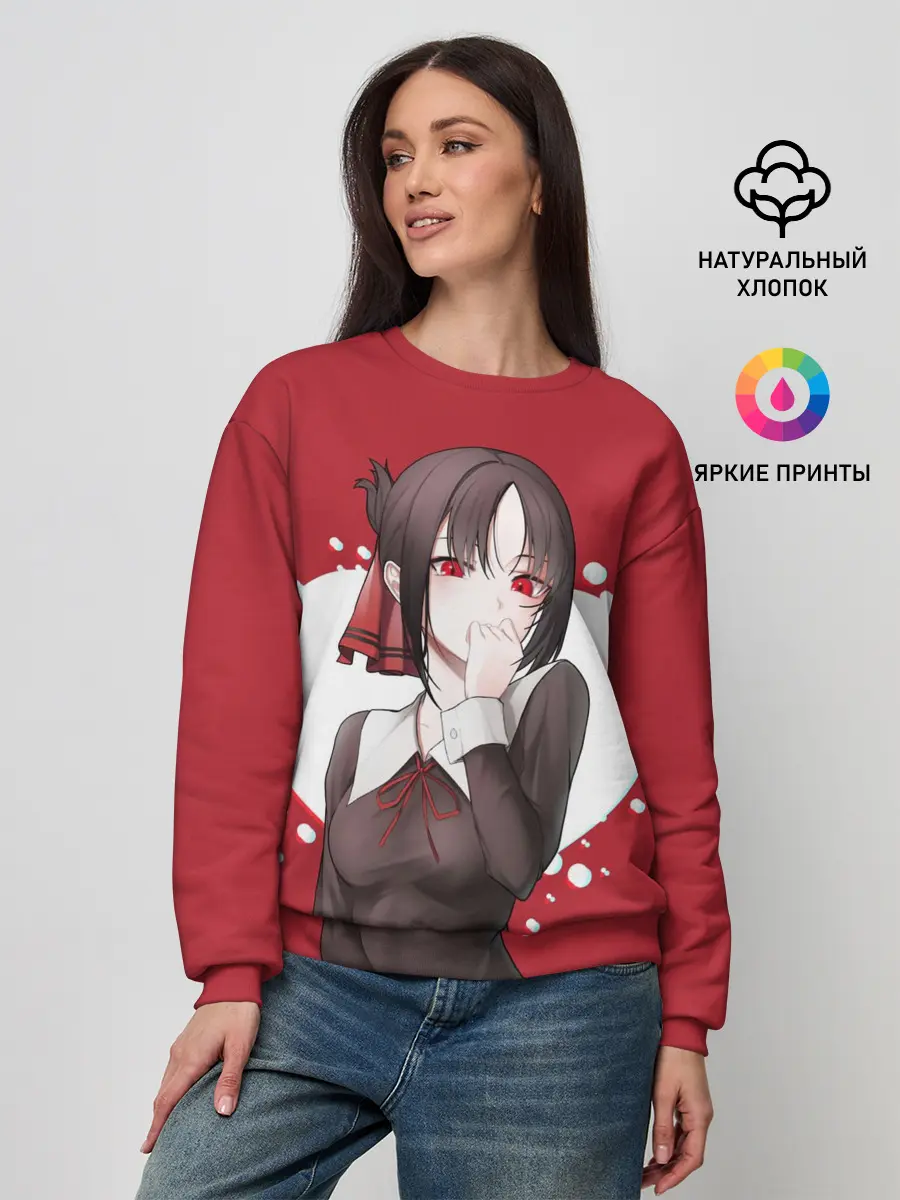 Женский свитшот / Kaguya Love