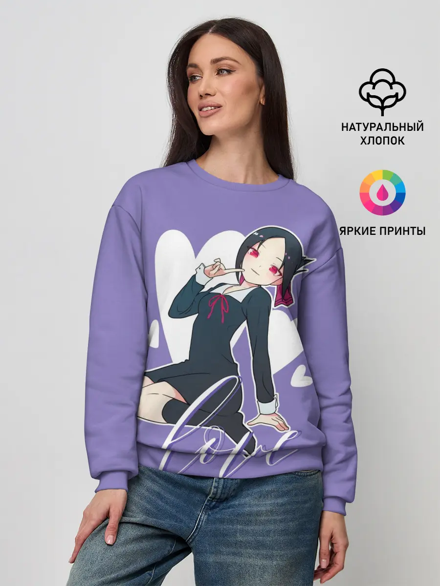 Женский свитшот / Love Kaguya Shinomiya