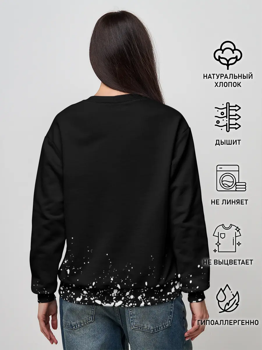 Женский свитшот / War