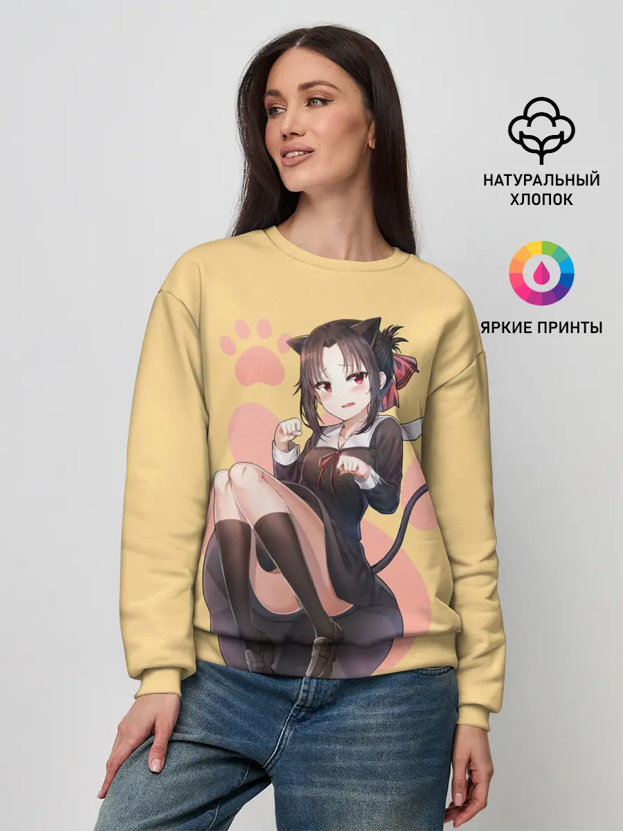 Женский свитшот / Neko Kaguya