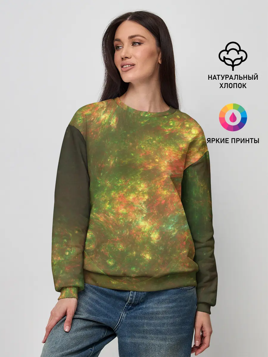 Женский свитшот / КосмИчесКая ПыЛь