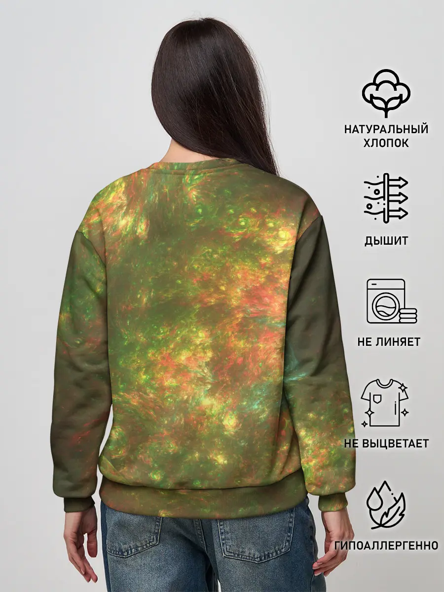 Женский свитшот / КосмИчесКая ПыЛь