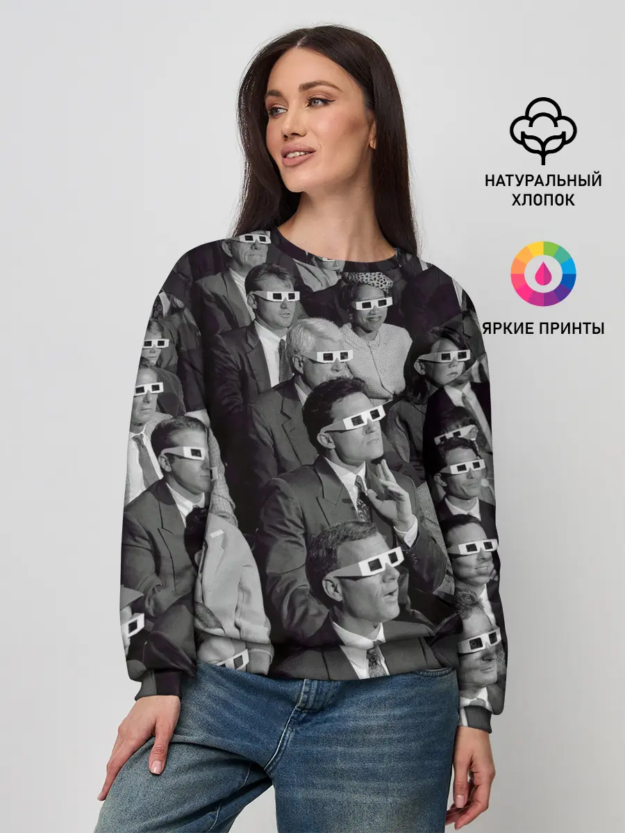 Женский свитшот / Люди смотрят фильм в 3d очках