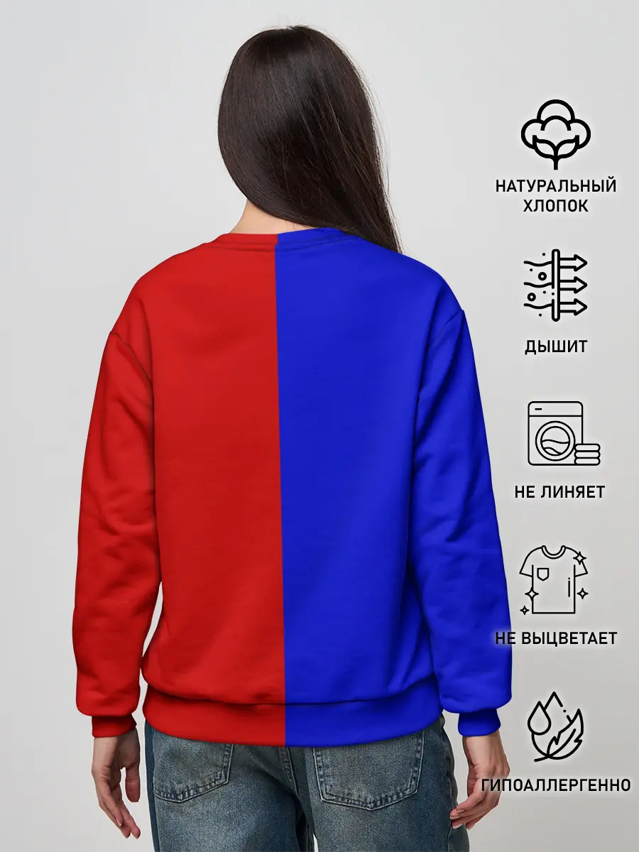 Женский свитшот / Красно-синий