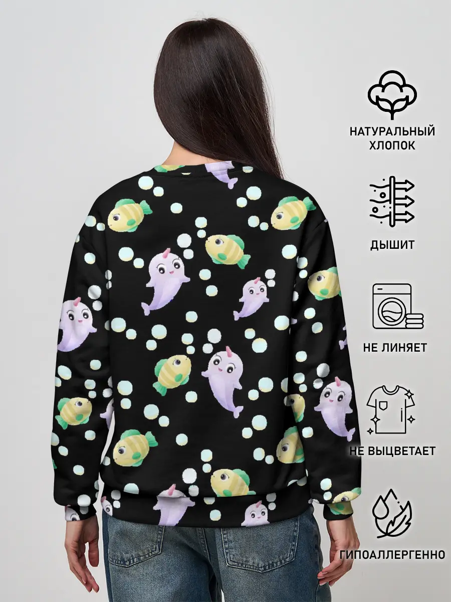 Женский свитшот / Морские жители