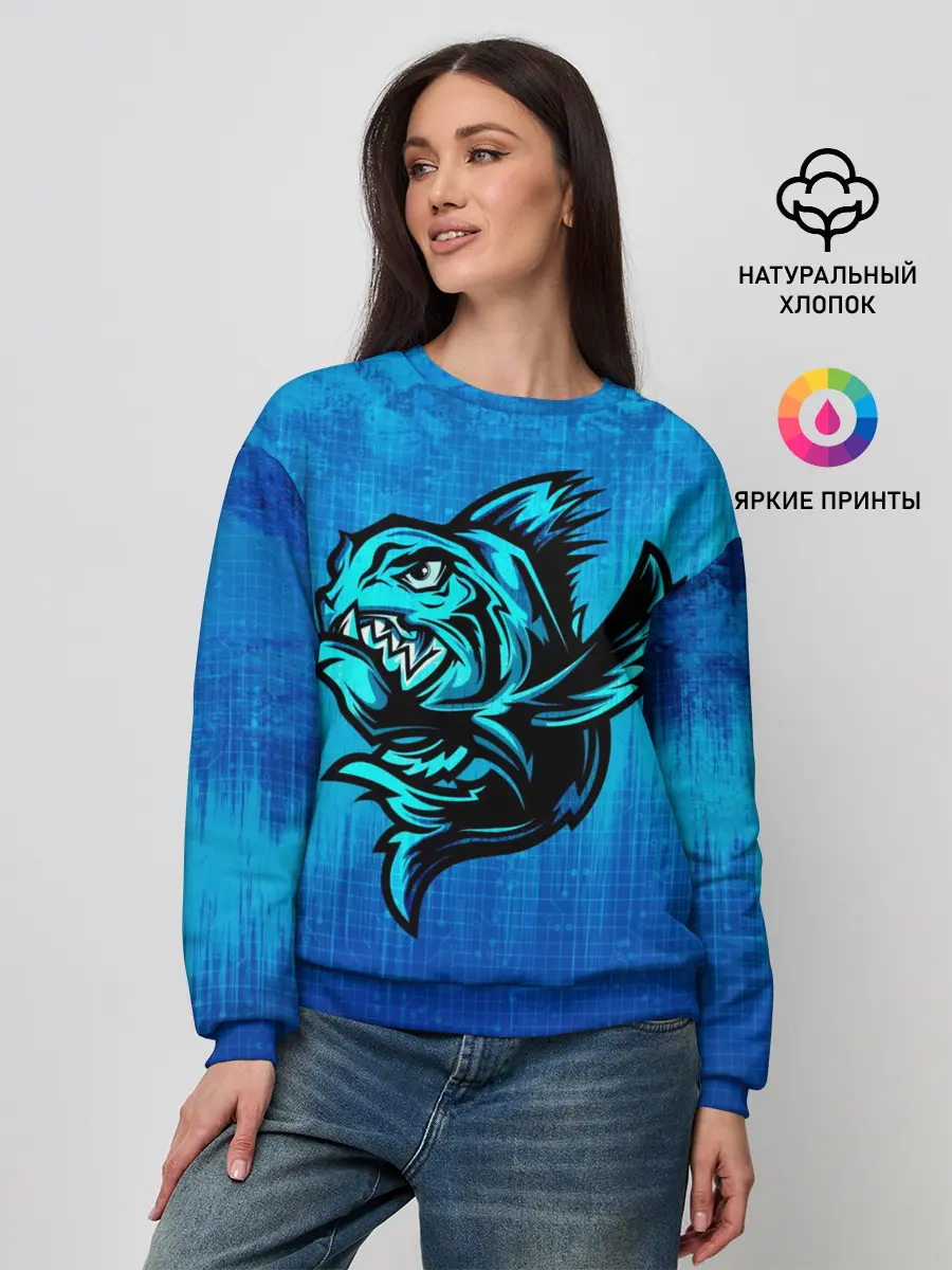 Женский свитшот / Пиранья