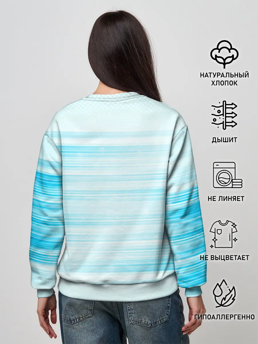 Женский свитшот / Медузы