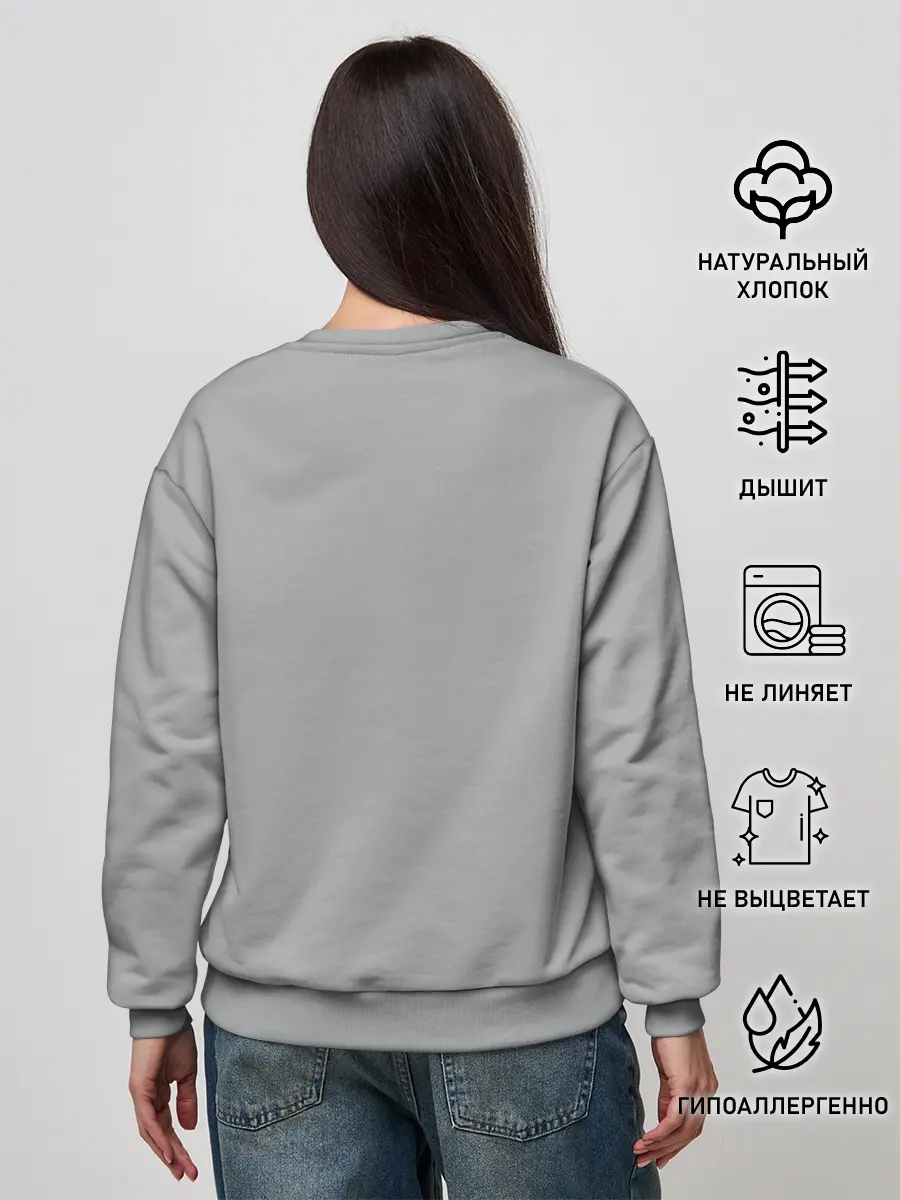 Женский свитшот / Рагнар Лодброк