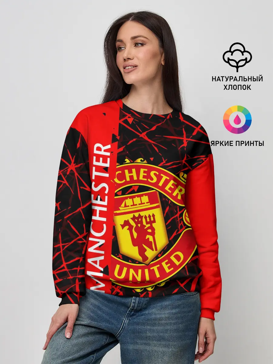 Женский свитшот / МАНЧЕСТЕР / MANCHESTER UNITED