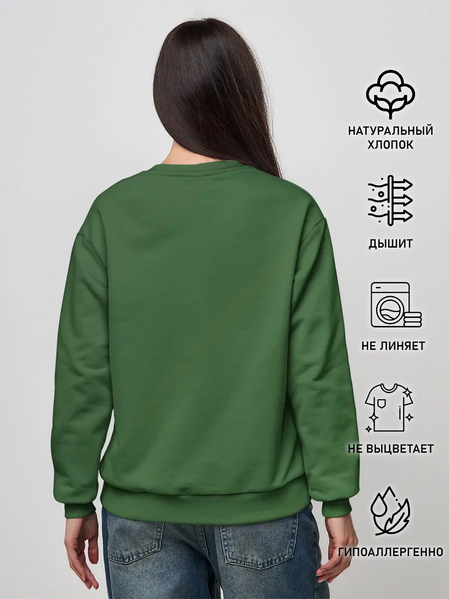 Женский свитшот / Футбол