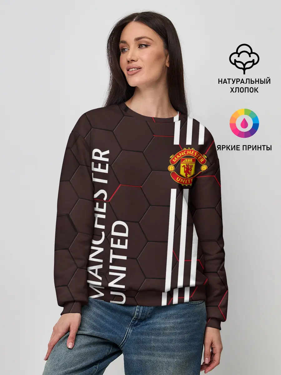 Женский свитшот / МАНЧЕСТЕР / MANCHESTER / ПЛИТЫ