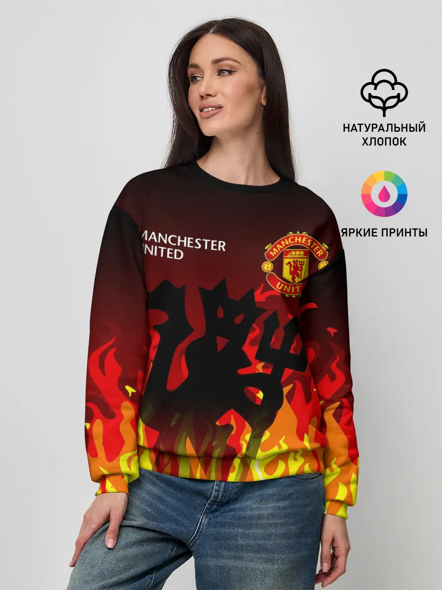 Женский свитшот / MANCHESTER UNITED / ДЬЯВОЛ