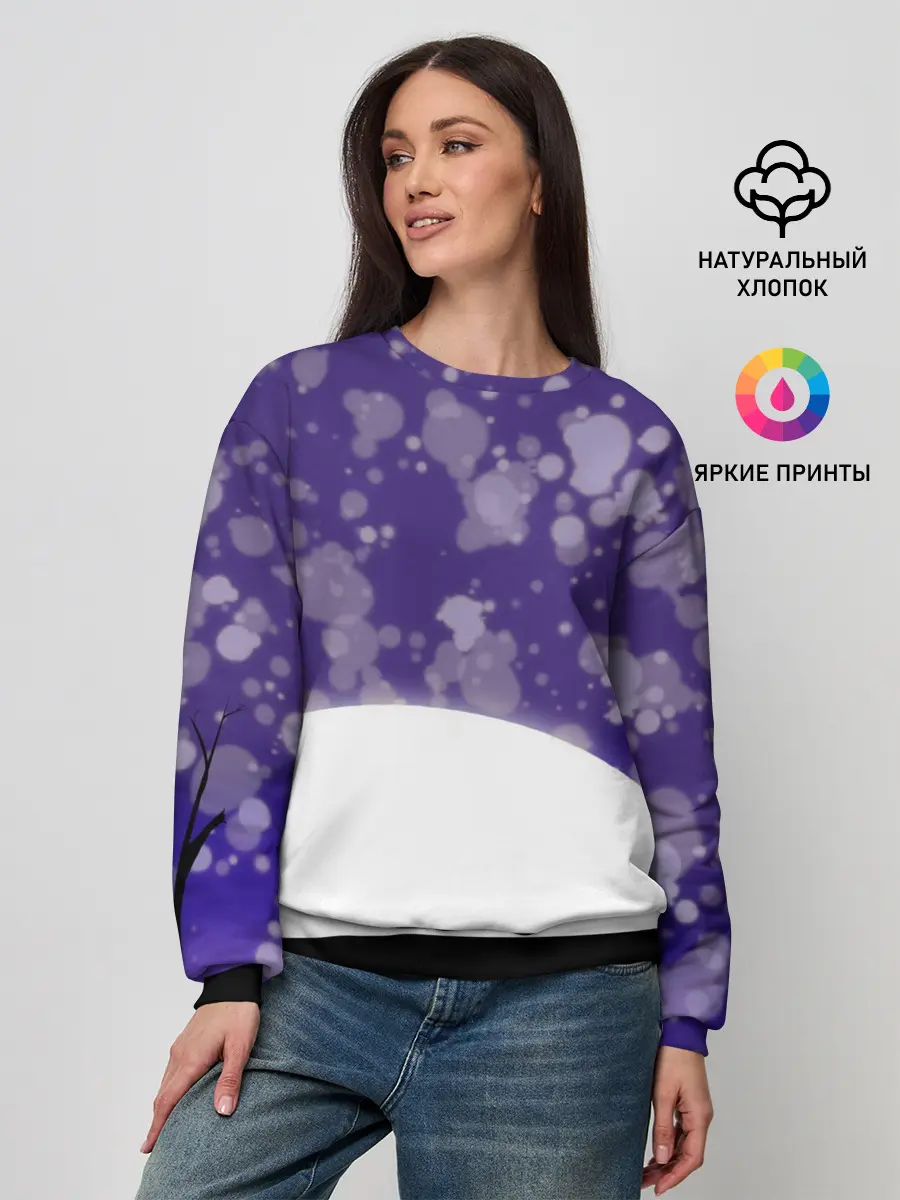 Женский свитшот / одинокое дерево в ночи