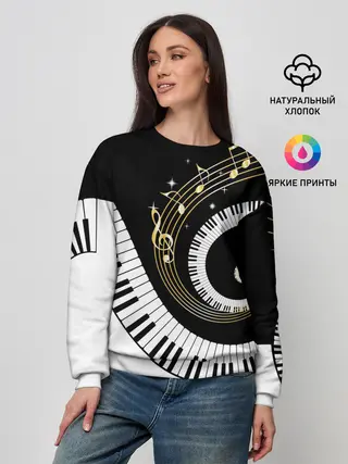 Женский свитшот / МУЗЫКАЛЬНЫЙ УЗОР