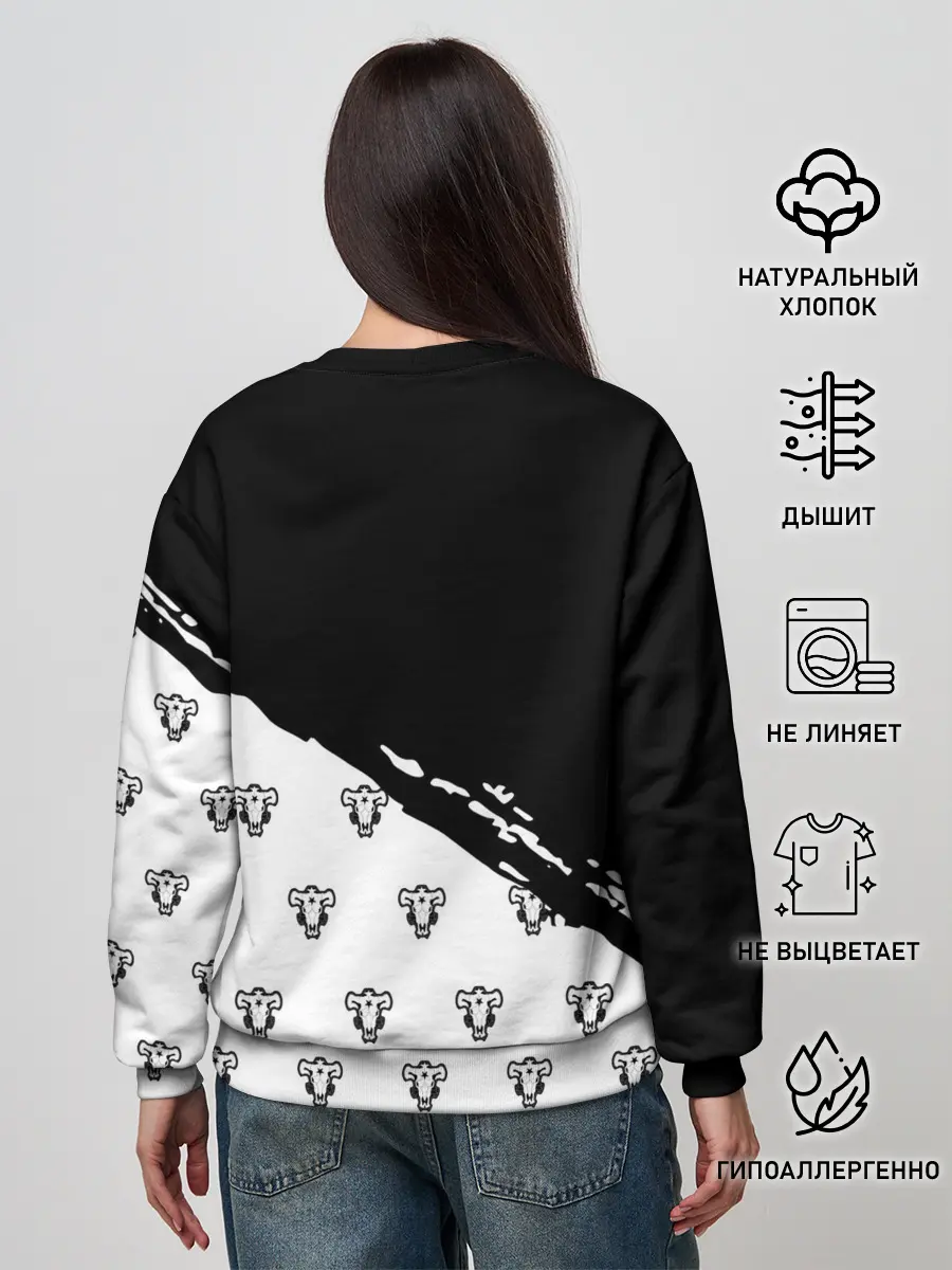 Женский свитшот / Черные быки | Чёрный клевер