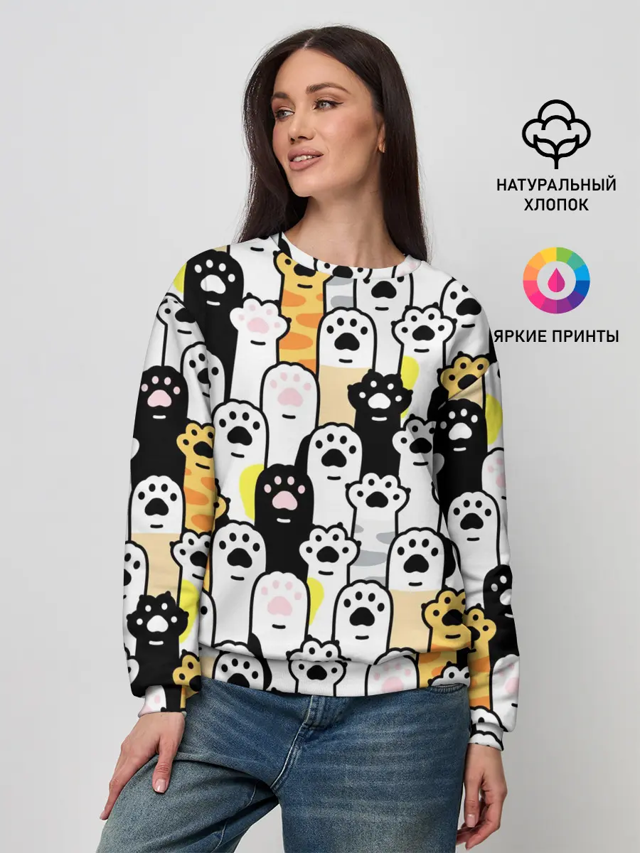 Женский свитшот / КОШАЧИЬ ЛАПЫ