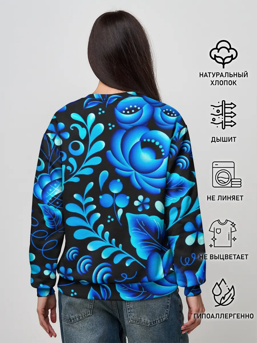 Женский свитшот / Гжель