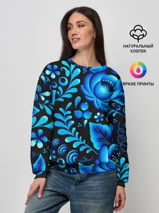 Женский свитшот / Гжель