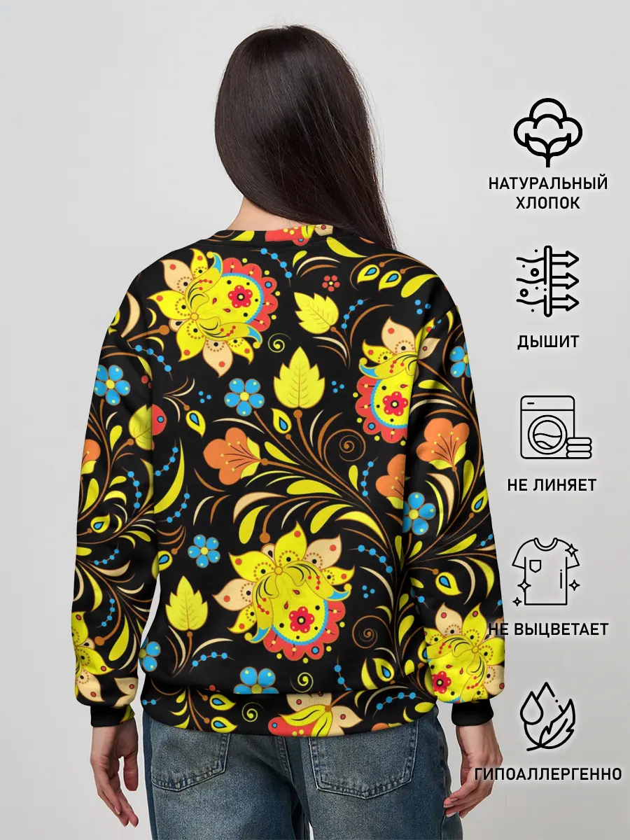 Женский свитшот / РОСПИСЬ УЗОР ХОХЛОМА