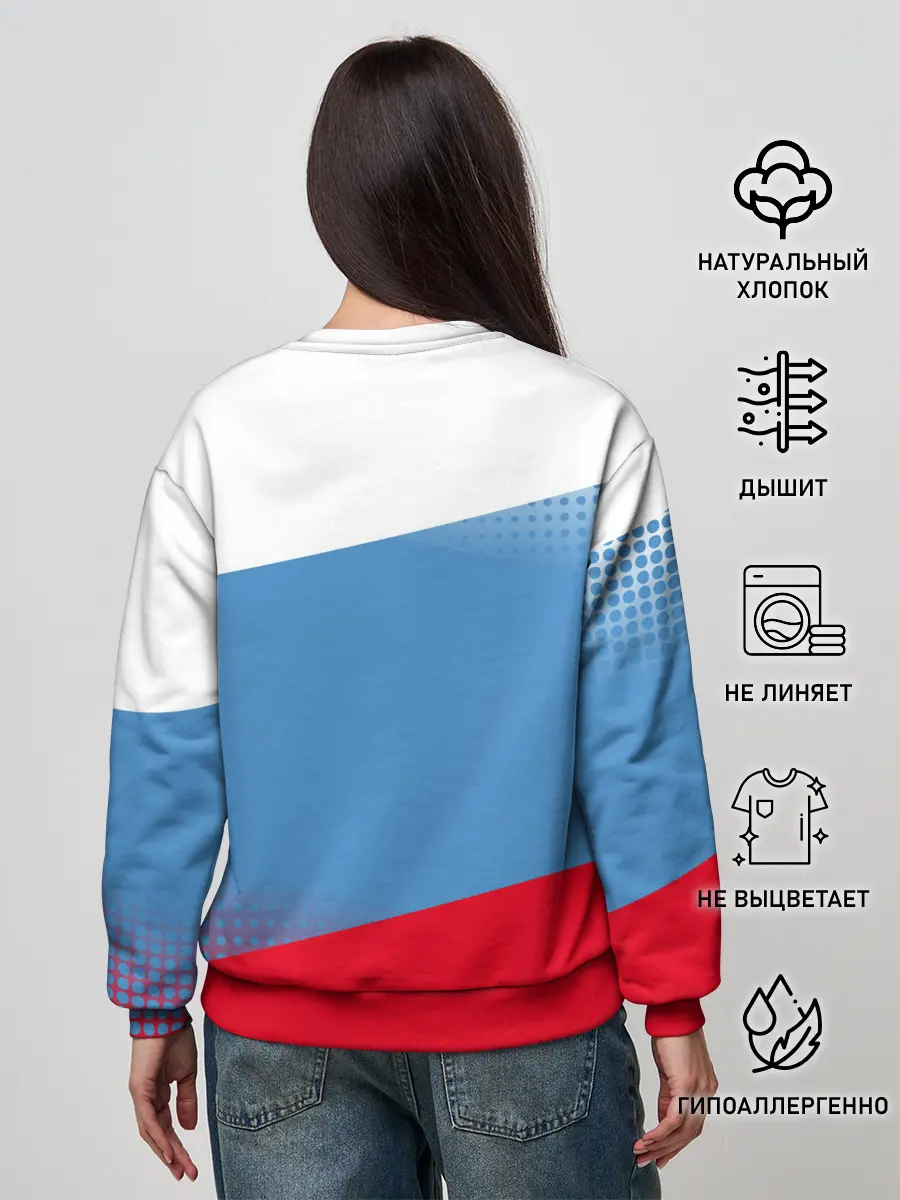 Женский свитшот / Русский хоккей