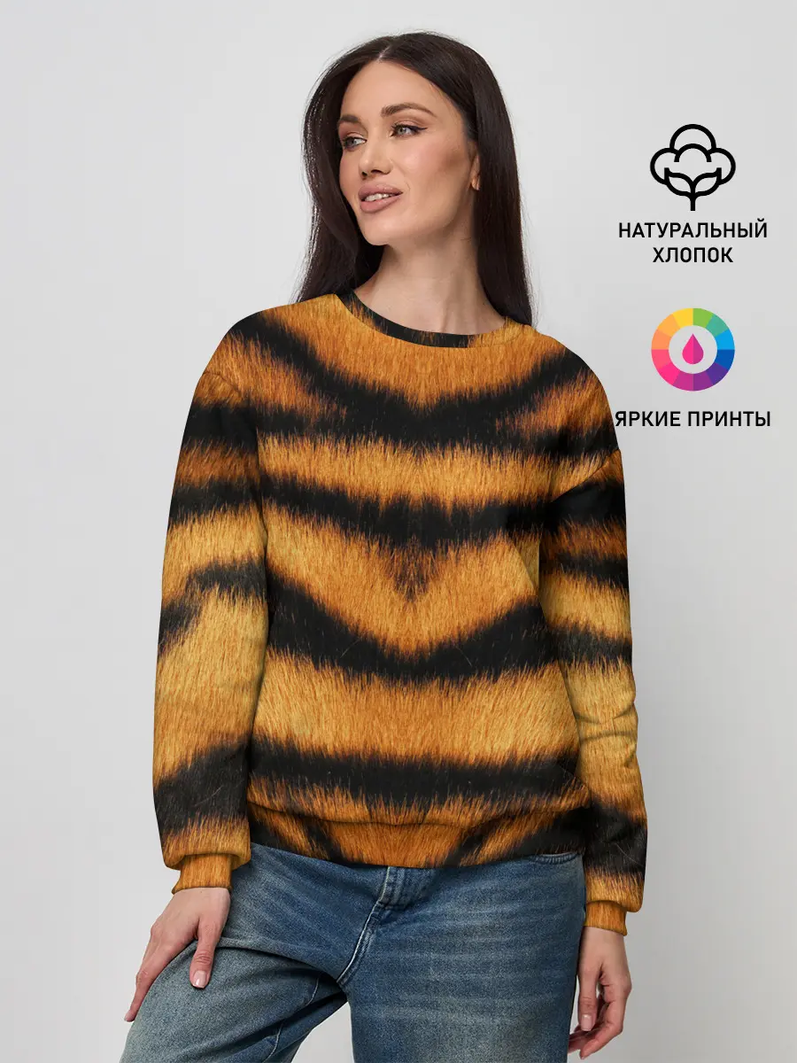 Женский свитшот / Tiger Wool