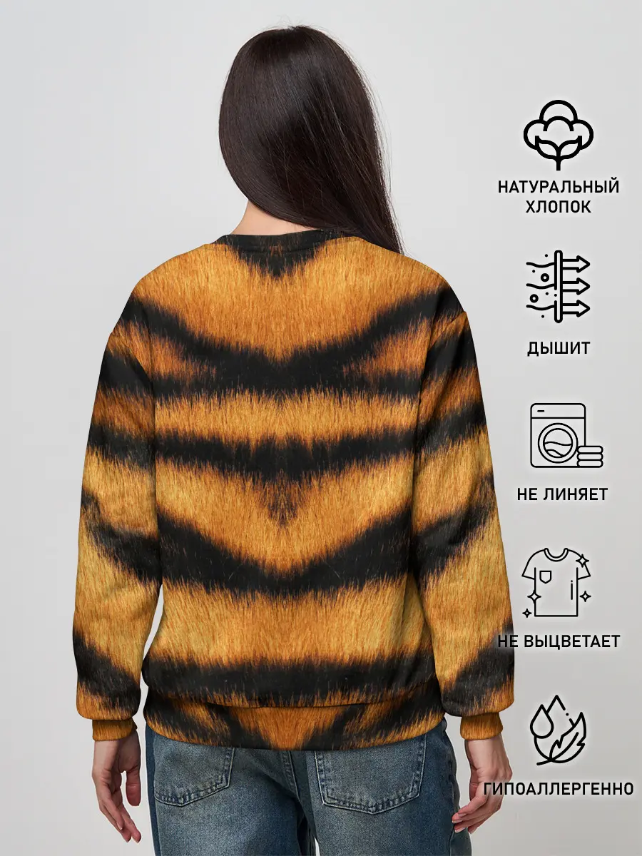 Женский свитшот / Tiger Wool