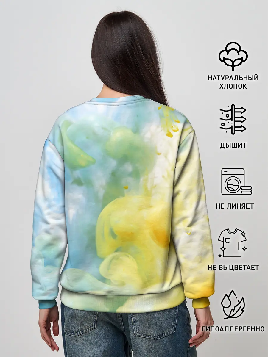 Женский свитшот / Coloful Smoke