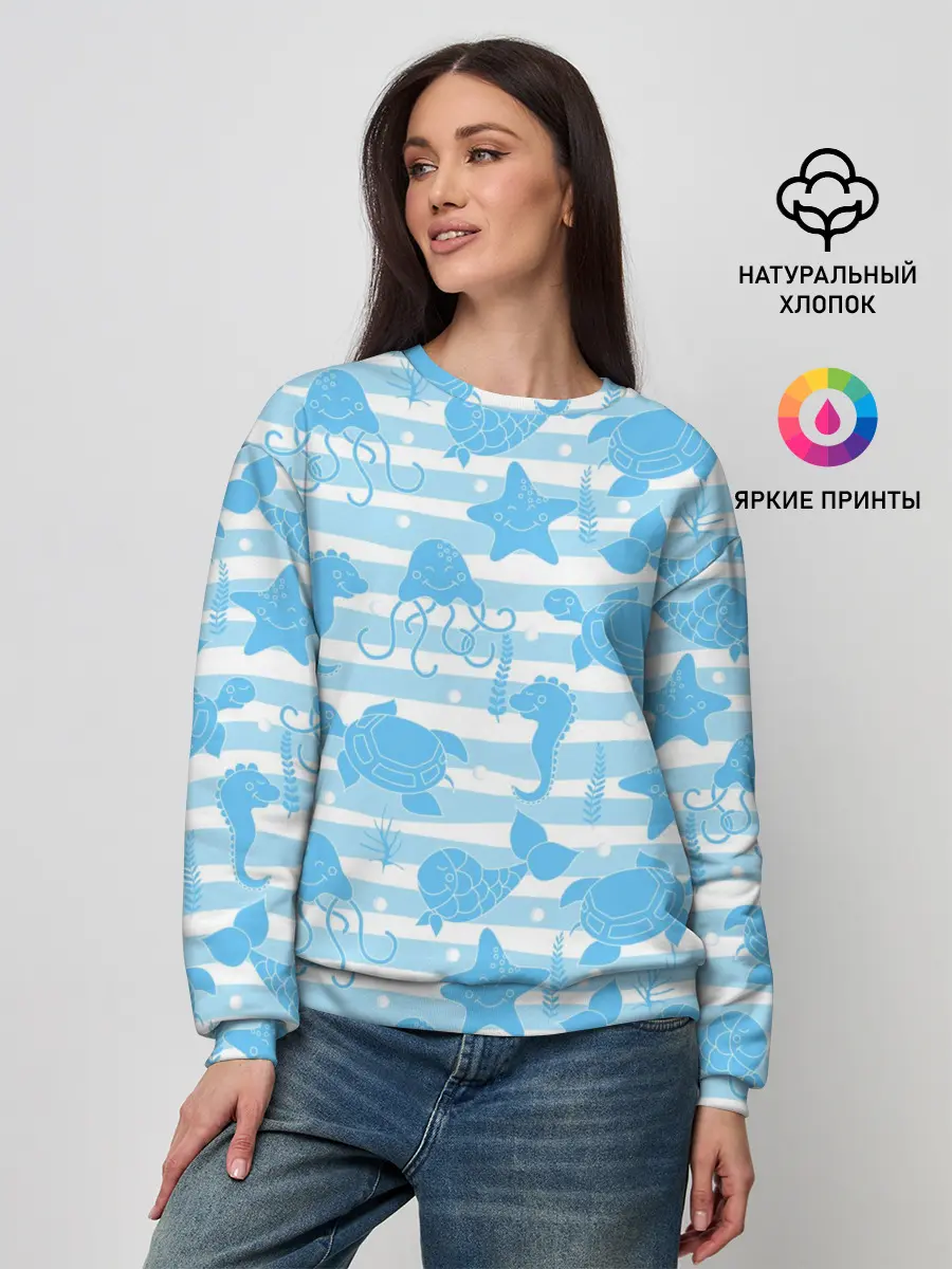 Женский свитшот / Морские жители