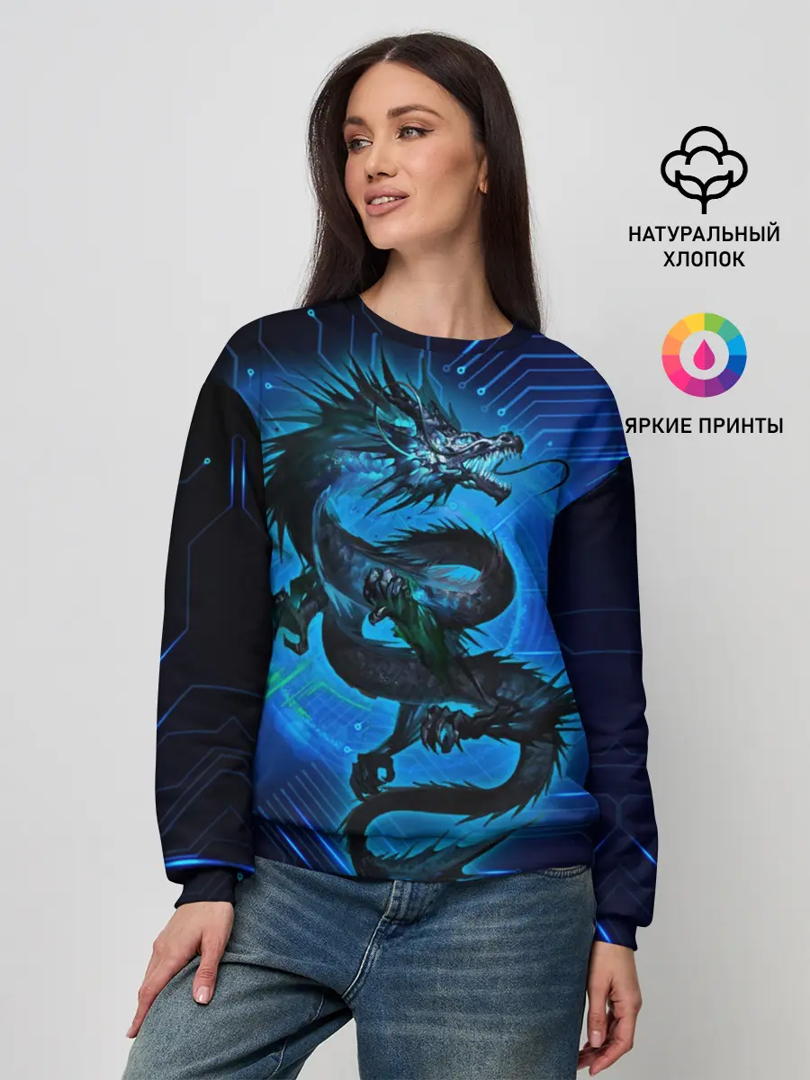 Женский свитшот / Кибер-Dragon