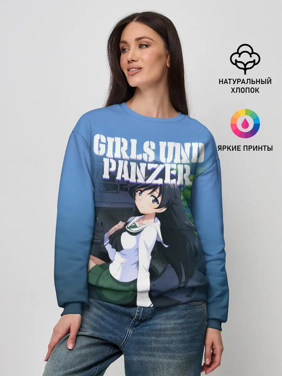 Женский свитшот / Girls und Panzer