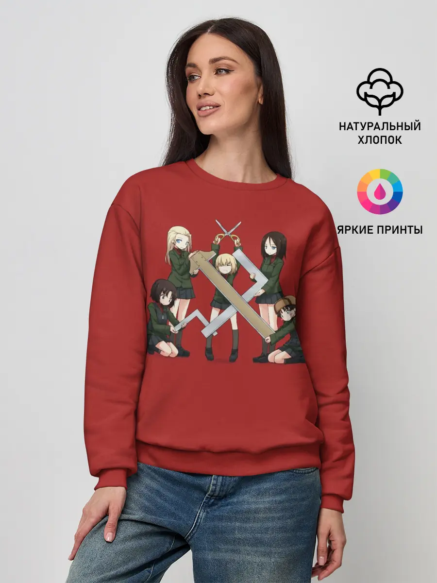 Женский свитшот / Girls und Panzer Правда