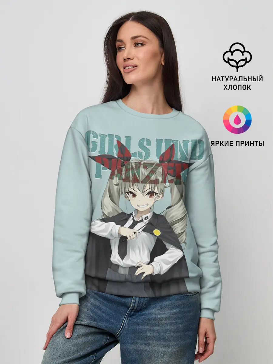 Женский свитшот / Girls und Panzer
