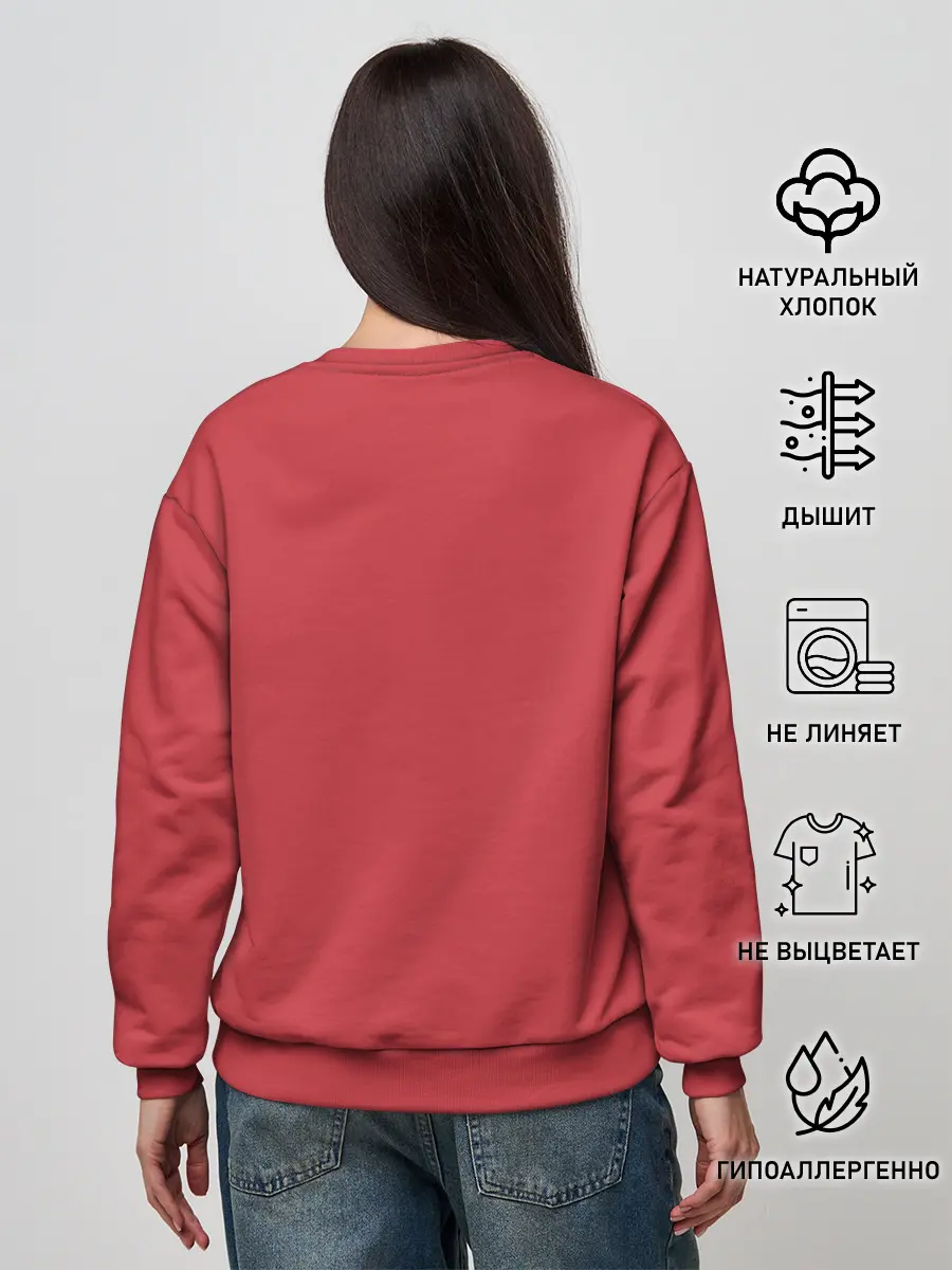 Женский свитшот / Катюша