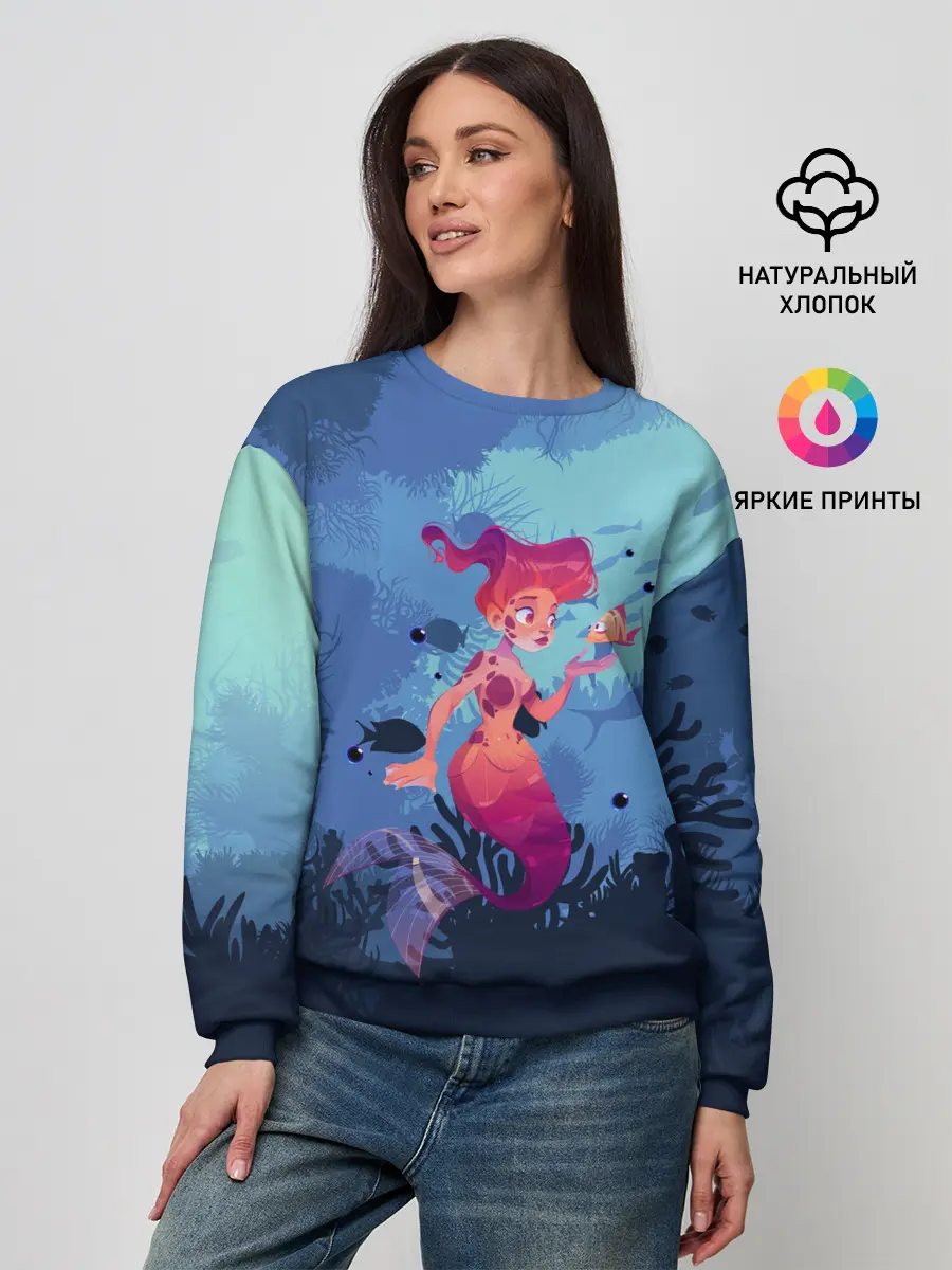 Женский свитшот / Mermaid | Русалочка