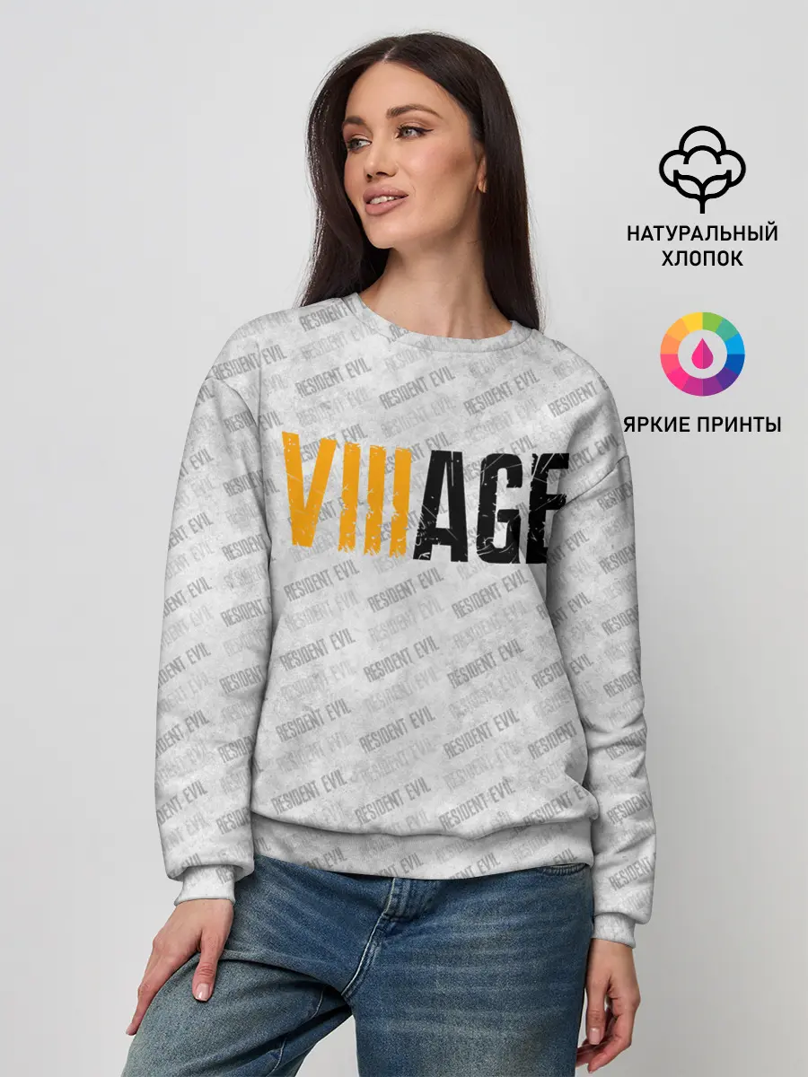 Женский свитшот / VILLAGE | ДЕРЕВНЯ ОБИТЕЛЬ ЗЛА