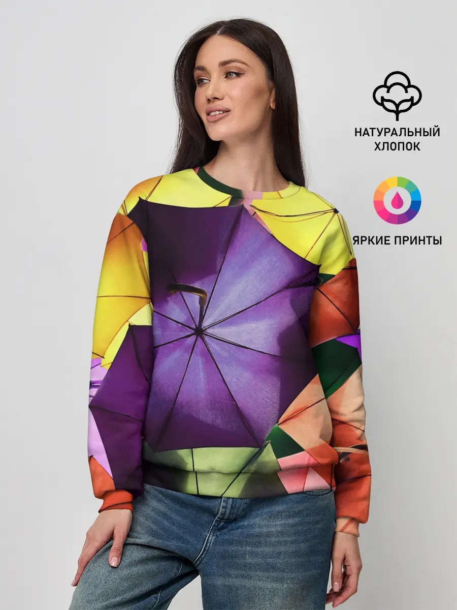 Женский свитшот / Umbrellas