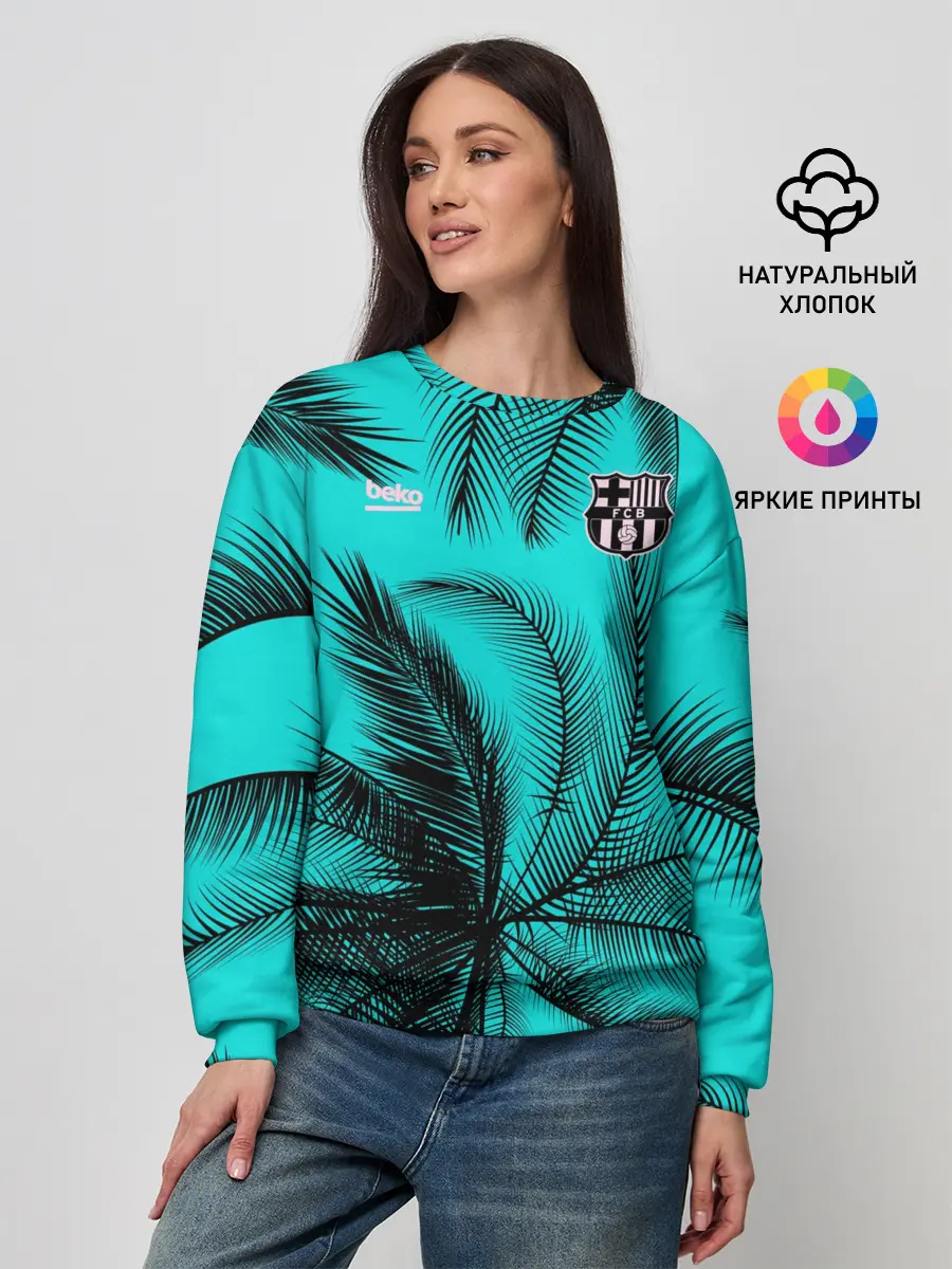 Женский свитшот / FC Barcelona | Pre-Match