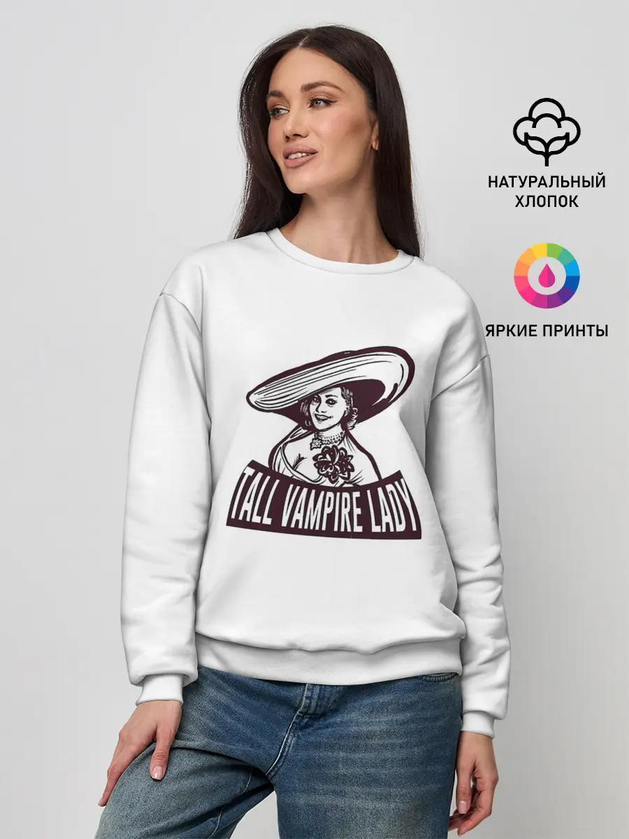 Женский свитшот / Tall Vampire Lady