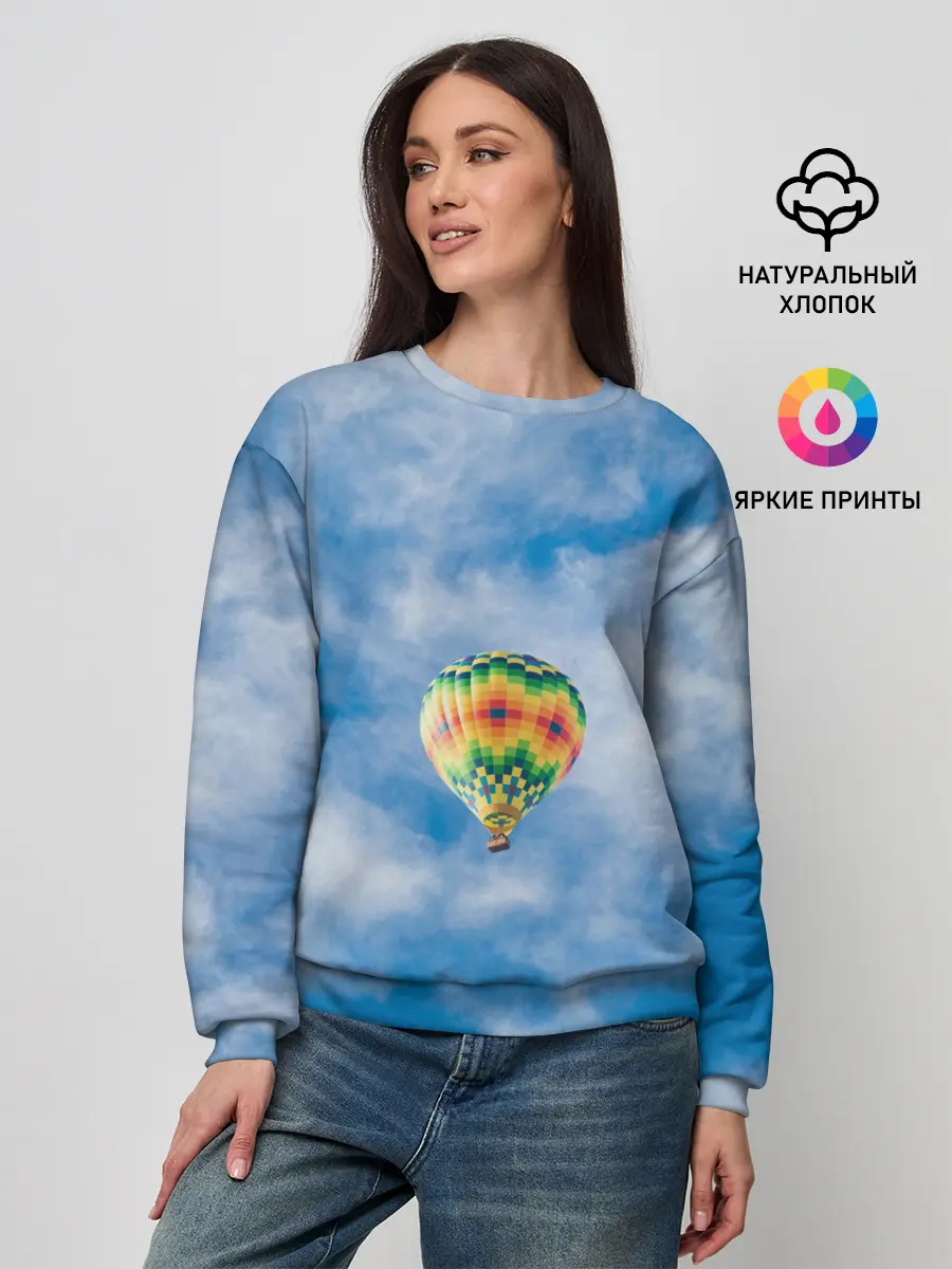 Женский свитшот / Воздушный шар в небе