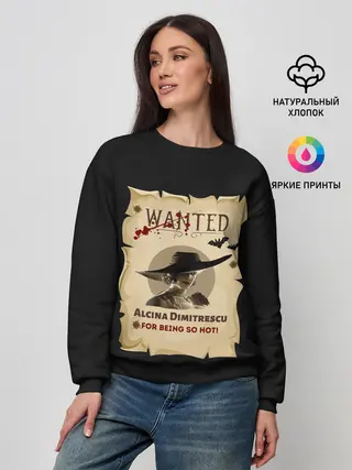 Женский свитшот / Розыск. Леди Димитреску