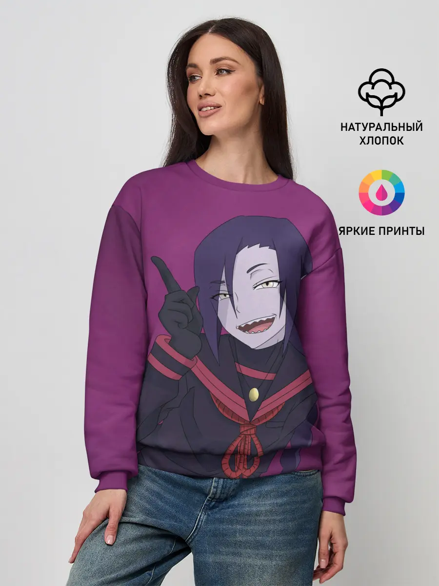 Женский свитшот / Маганэ Чикуджоин