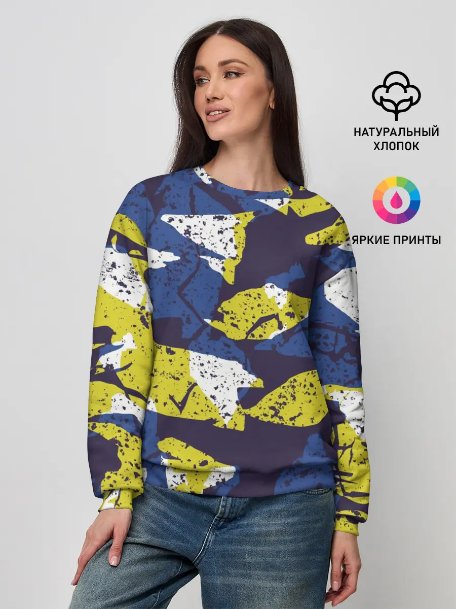 Женский свитшот / Пятна