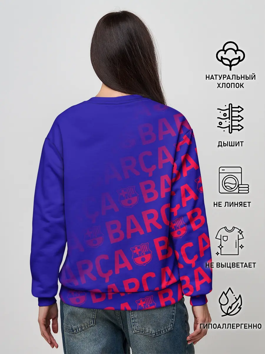 Женский свитшот / FC BARCELONA / ФК БАРСЕЛОНА