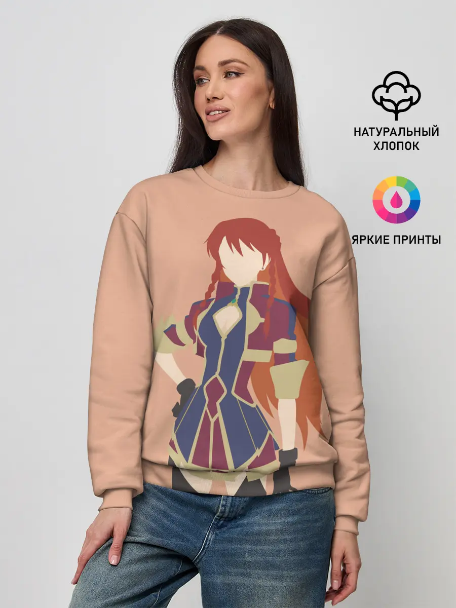 Женский свитшот / Селезия Юпитилия