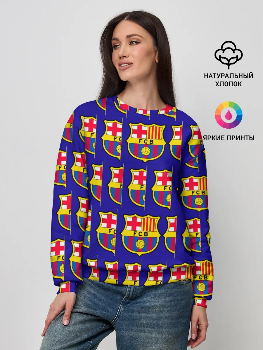 Женский свитшот / ФК БАРСЕЛОНА / PATTERN / УЗОР
