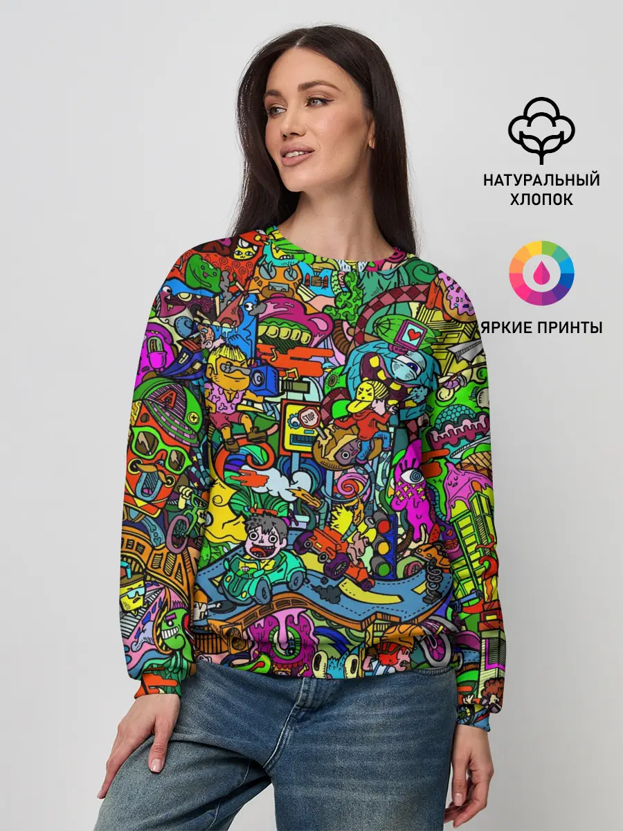 Женский свитшот / Веселые узоры